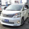 toyota vellfire 2010 -TOYOTA 【名変中 】--Vellfire GGH20W--8034886---TOYOTA 【名変中 】--Vellfire GGH20W--8034886- image 1