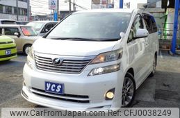 toyota vellfire 2010 -TOYOTA 【名変中 】--Vellfire GGH20W--8034886---TOYOTA 【名変中 】--Vellfire GGH20W--8034886-