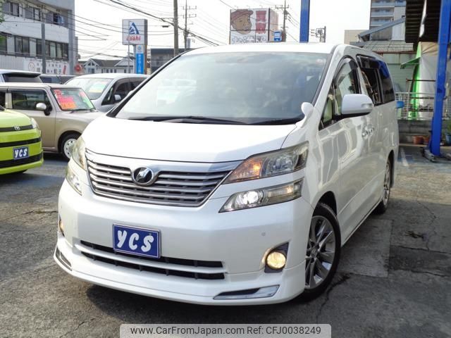 toyota vellfire 2010 -TOYOTA 【名変中 】--Vellfire GGH20W--8034886---TOYOTA 【名変中 】--Vellfire GGH20W--8034886- image 1