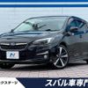 subaru impreza-wagon 2016 -SUBARU--Impreza Wagon DBA-GT7--GT7-003346---SUBARU--Impreza Wagon DBA-GT7--GT7-003346- image 1