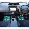 toyota prius-α 2015 quick_quick_ZVW41W_ZVW41-0027759 image 3