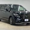 nissan elgrand 2021 CFJ1689023 image 14