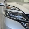 nissan serena 2018 -NISSAN--Serena DAA-GFC27--GFC27-092231---NISSAN--Serena DAA-GFC27--GFC27-092231- image 11