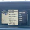 mercedes-benz c-class-station-wagon 2012 -MERCEDES-BENZ--Benz C Class Wagon DBA-204248--WDD2042482F974259---MERCEDES-BENZ--Benz C Class Wagon DBA-204248--WDD2042482F974259- image 24