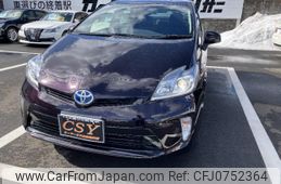 toyota prius 2013 quick_quick_DAA-ZVW30_ZVW30-5715217