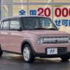 suzuki alto-lapin 2015 -SUZUKI--Alto Lapin DBA-HE33S--HE33S-125565---SUZUKI--Alto Lapin DBA-HE33S--HE33S-125565- image 17