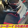 toyota 86 2017 -TOYOTA--86 ZN6--077614---TOYOTA--86 ZN6--077614- image 21