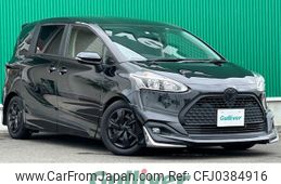 toyota sienta 2022 -TOYOTA--Sienta 5BA-NSP170G--NSP170-7296286---TOYOTA--Sienta 5BA-NSP170G--NSP170-7296286-