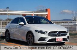 mercedes-benz a-class 2022 -MERCEDES-BENZ--Benz A Class 5LA-177186--W1K1771862J384503---MERCEDES-BENZ--Benz A Class 5LA-177186--W1K1771862J384503-