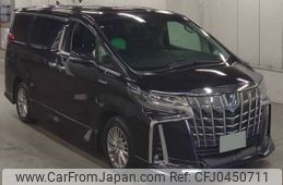 toyota alphard 2020 -TOYOTA 【宮城 340ﾒ8080】--Alphard 6AA-AYH30W--AYH30W-0119245---TOYOTA 【宮城 340ﾒ8080】--Alphard 6AA-AYH30W--AYH30W-0119245-