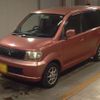 mitsubishi ek-wagon 2002 -MITSUBISHI 【福岡 580ﾐ9077】--ek Wagon LA-H81W--H81W-0204701---MITSUBISHI 【福岡 580ﾐ9077】--ek Wagon LA-H81W--H81W-0204701- image 1