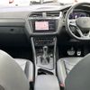 volkswagen tiguan 2021 -VOLKSWAGEN--VW Tiguan 3BA-5NDPC--WVGZZZ5NZMW052984---VOLKSWAGEN--VW Tiguan 3BA-5NDPC--WVGZZZ5NZMW052984- image 16