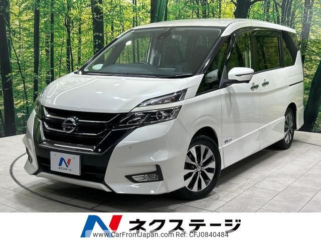 nissan serena 2016 quick_quick_GFC27_GFC27-001110 image 1