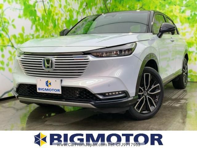 honda vezel 2021 quick_quick_6AA-RV5_RV5-1016577 image 1