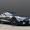 mercedes-benz amg 2015 -MERCEDES-BENZ--AMG CBA-190377--WDD1903771A004055---MERCEDES-BENZ--AMG CBA-190377--WDD1903771A004055- image 24