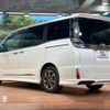 toyota voxy 2019 -TOYOTA--Voxy DBA-ZRR80W--ZRR80-0518036---TOYOTA--Voxy DBA-ZRR80W--ZRR80-0518036- image 17