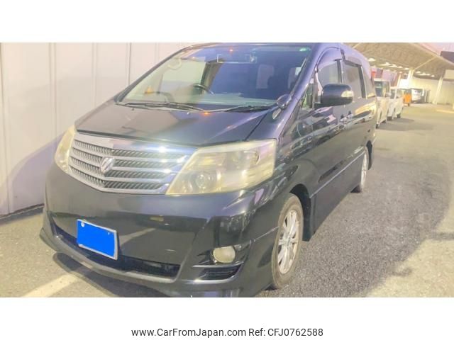 toyota alphard 2007 -TOYOTA--Alphard DBA-ANH10W--ANH10-0184265---TOYOTA--Alphard DBA-ANH10W--ANH10-0184265- image 1