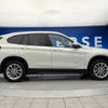 bmw x1 2016 -BMW--BMW X1 DBA-HS15--WBAHS120505F02215---BMW--BMW X1 DBA-HS15--WBAHS120505F02215- image 20