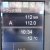 mitsubishi-fuso fighter 2025 CFJ1603981 image 22
