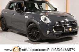 mini mini-others 2016 quick_quick_XS20_WMWXS720502C49994