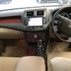 toyota crown 2008 -TOYOTA 【なにわ 301る6904】--Crown GRS202-0001984---TOYOTA 【なにわ 301る6904】--Crown GRS202-0001984- image 6