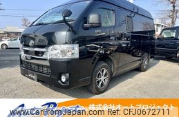 toyota hiace-van 2021 -TOYOTA--Hiace Van QDF-GDH206K--GDH206-1059660---TOYOTA--Hiace Van QDF-GDH206K--GDH206-1059660-