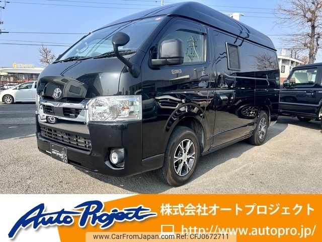 toyota hiace-van 2021 -TOYOTA--Hiace Van QDF-GDH206K--GDH206-1059660---TOYOTA--Hiace Van QDF-GDH206K--GDH206-1059660- image 1