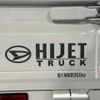 daihatsu hijet-truck 2022 -DAIHATSU 【岐阜 480ﾊ 547】--Hijet Truck 3BD-S510P--S510P-0433986---DAIHATSU 【岐阜 480ﾊ 547】--Hijet Truck 3BD-S510P--S510P-0433986- image 7