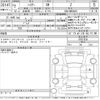 toyota harrier 2020 -TOYOTA--Harrier MXUA80-0027434---TOYOTA--Harrier MXUA80-0027434- image 3