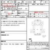 isuzu elf-truck 2013 quick_quick_TKG-NHR85A_NHR85-7013158 image 21