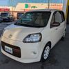 toyota porte 2016 CFJ1620444 image 1