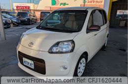 toyota porte 2016 CFJ1620444