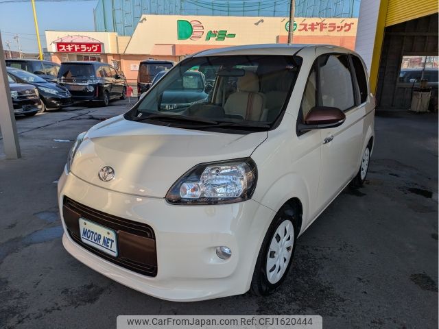 toyota porte 2016 CFJ1620444 image 1