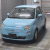 fiat 500 2011 -FIAT--Fiat 500 31209-00732756---FIAT--Fiat 500 31209-00732756- image 1