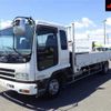 isuzu forward 2006 -ISUZU--Forward FRR90L3-7000860---ISUZU--Forward FRR90L3-7000860- image 5