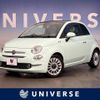 fiat 500 2020 -FIAT--Fiat 500 ABA-31209--ZFA3120000JD54224---FIAT--Fiat 500 ABA-31209--ZFA3120000JD54224- image 1