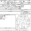 mitsubishi minicab-truck 2012 -MITSUBISHI 【岩手 480つ3598】--Minicab Truck U62T-1701902---MITSUBISHI 【岩手 480つ3598】--Minicab Truck U62T-1701902- image 3