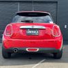 mini mini-others 2020 CFJ1391702 image 3