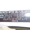 daihatsu move-canbus 2024 CFJ1758080 image 13