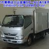 hino dutro 2019 -HINO--Hino Dutoro XZC605M-0023134---HINO--Hino Dutoro XZC605M-0023134- image 1