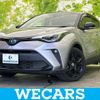 toyota c-hr 2021 quick_quick_6AA-ZYX11_ZYX11-2037131 image 1