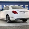 mercedes-benz c-class 2015 CFJ1623483 image 18