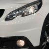 peugeot 2008 2017 quick_quick_A94HN01_VF3CUHNZTGY139000 image 14