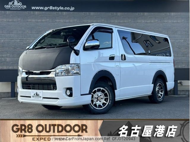 toyota hiace-van 2020 -TOYOTA--Hiace Van GDH206V改--GDH206-1034640---TOYOTA--Hiace Van GDH206V改--GDH206-1034640- image 1