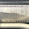 daihatsu mira 1998 Mitsuicoltd_DHMR268012R0610 image 33