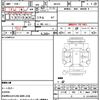 suzuki wagon-r-stingray 2008 CFJ1857802 image 21