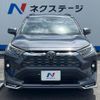toyota rav4 2023 quick_quick_MXAA54_MXAA54-5044055 image 16