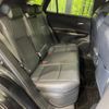 toyota harrier-hybrid 2022 CFJ1727132 image 10