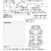 nissan kix 2024 -NISSAN 【川崎 301ﾆ1869】--KIX SNP15-012421---NISSAN 【川崎 301ﾆ1869】--KIX SNP15-012421- image 3