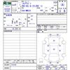 mazda flair-wagon 2022 -MAZDA--Flair Wagon MM53S--316194---MAZDA--Flair Wagon MM53S--316194- image 3